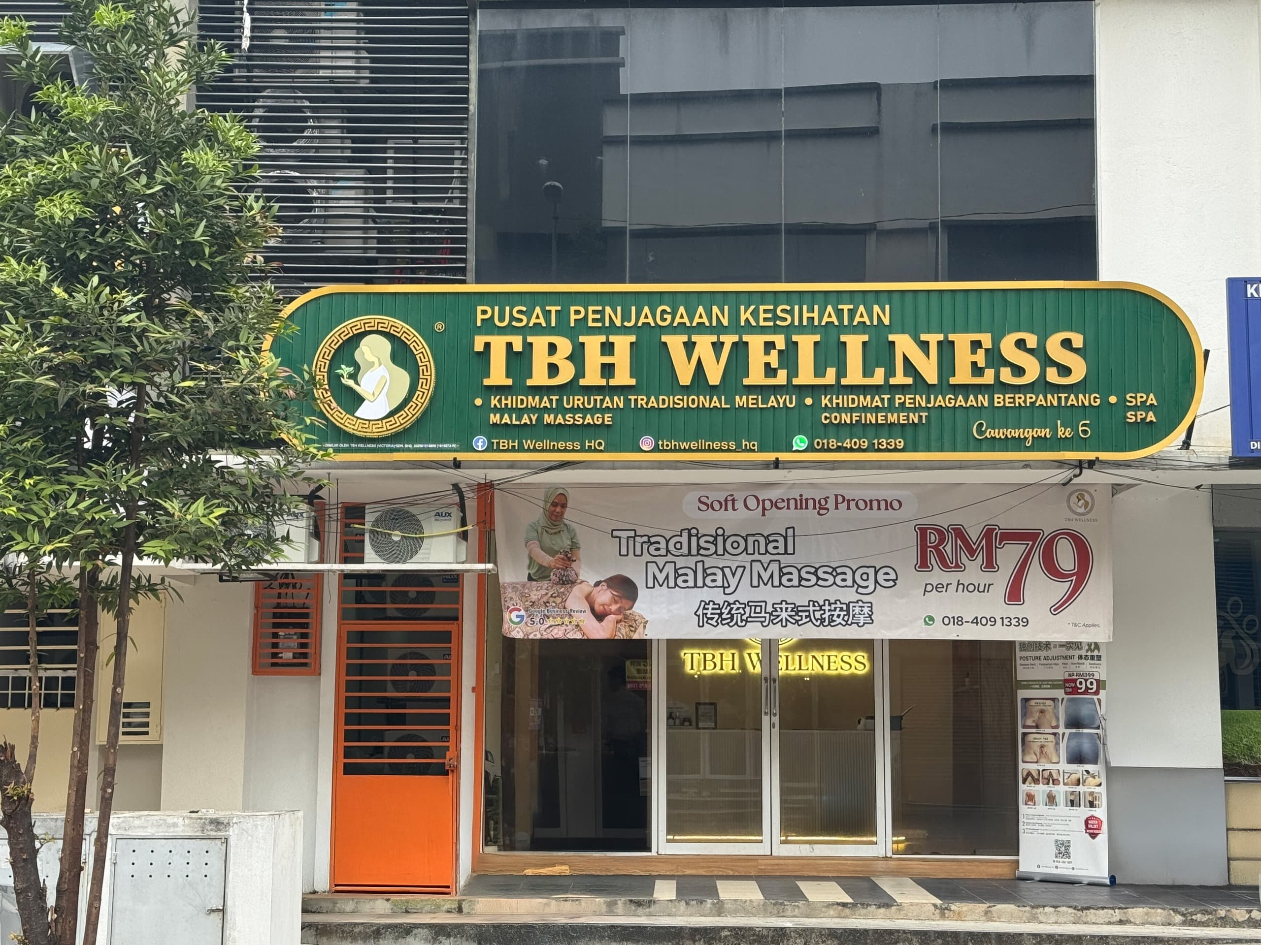 TBH Wellness Bandar Seri Kembangan